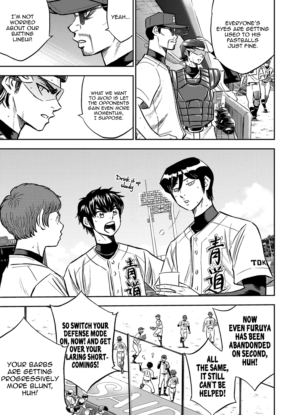 Daiya no A - Act II Chapter 209 15